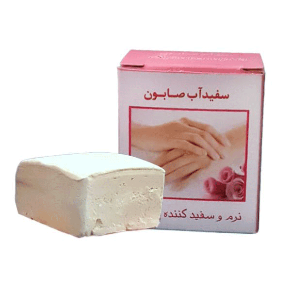 صابون سفید آب